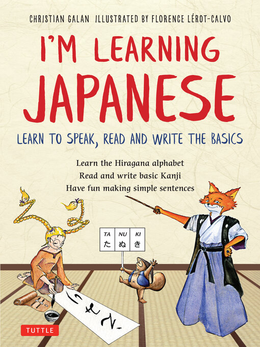 Cover image for I'm Learning Japanese!